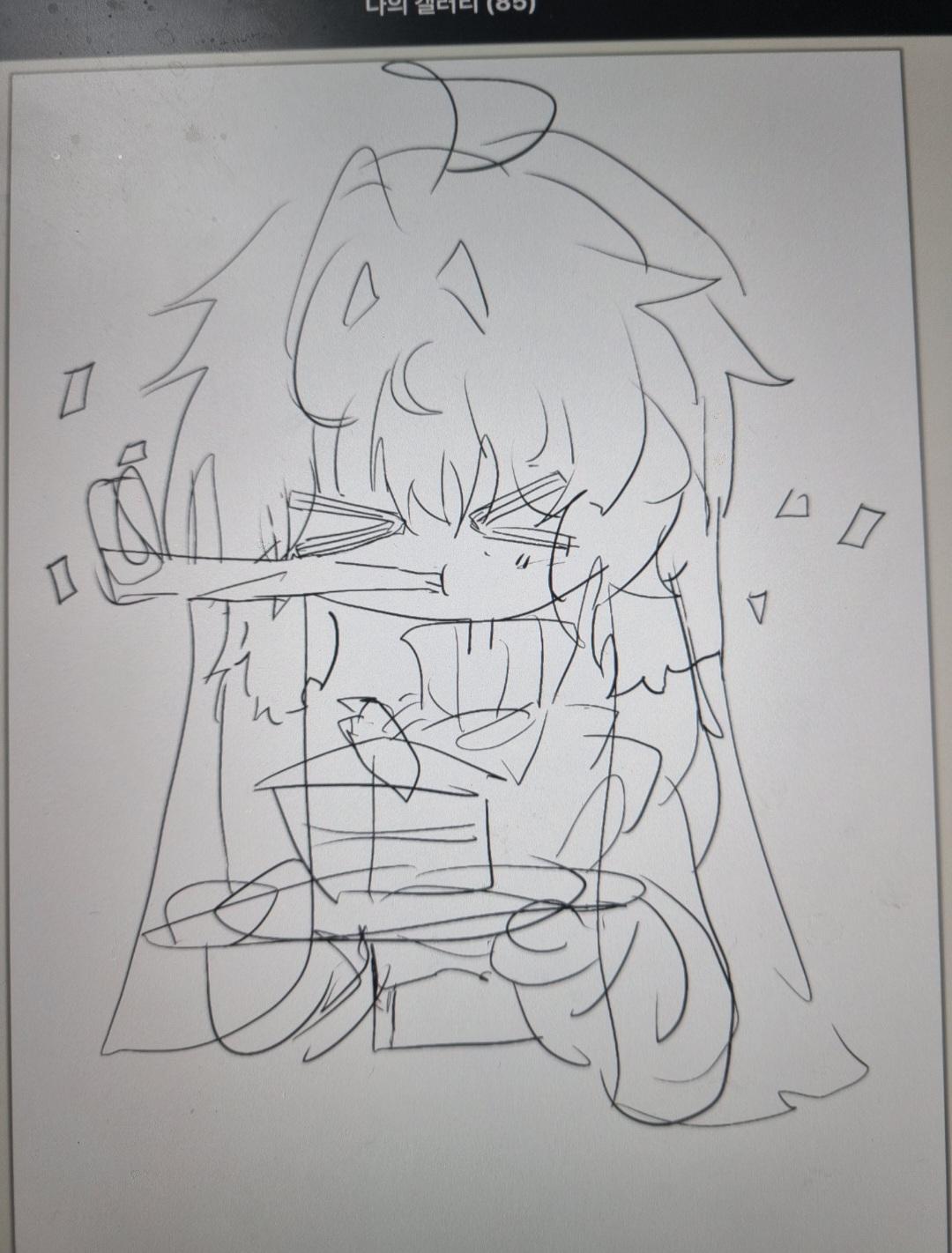 1. HBD - ibisPaint