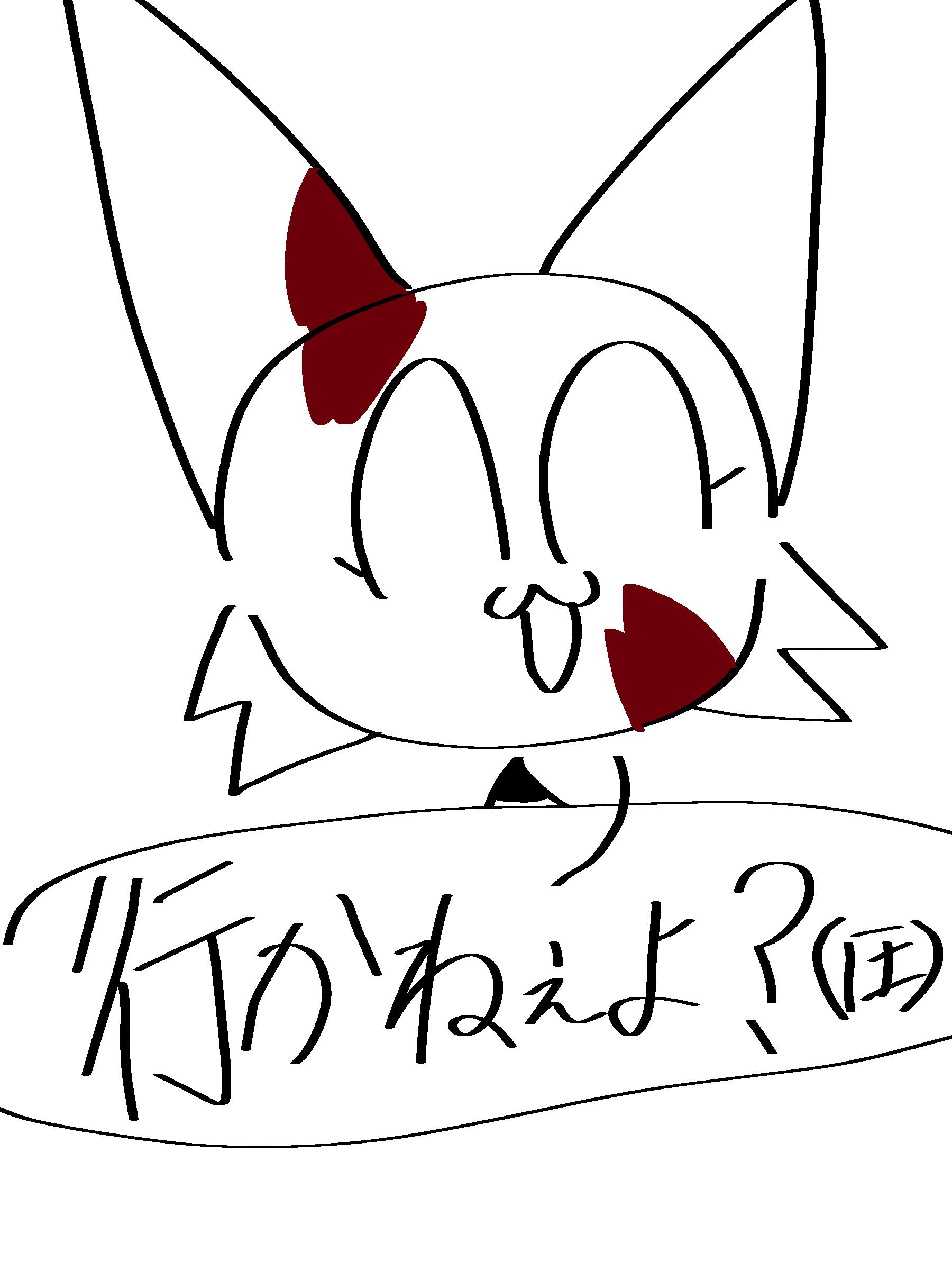 【しず☆プロフィールご一読ください☆様】GRAPATまんだら 8種 93個 雑多）SPRUNKIうまく描けないよ 3ー ブラック集 - ibisPaint