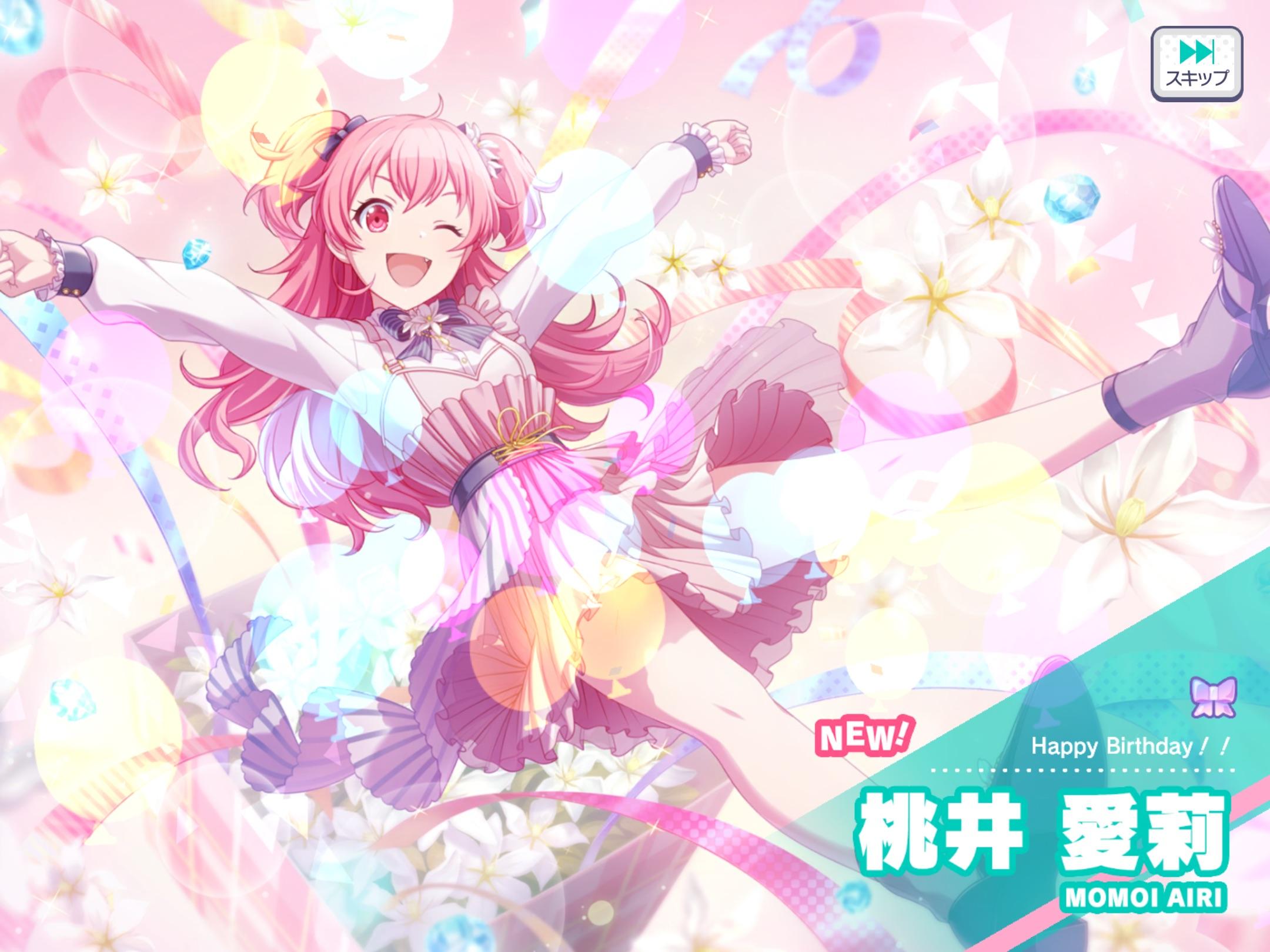 いろいろするとこ いろいろ始めて8回目 プロセ - ibisPaint