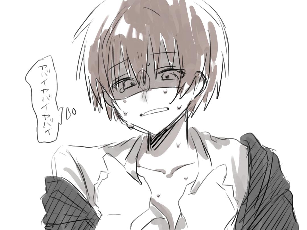 雑多落書き置き 第8話 暗殺教室 - ibisPaint