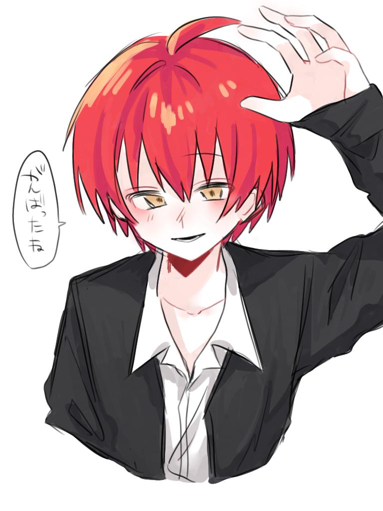 暗殺教室 暗殺教室」DVD初回生産限定版 8｜暗殺教室｜mu-moショップ