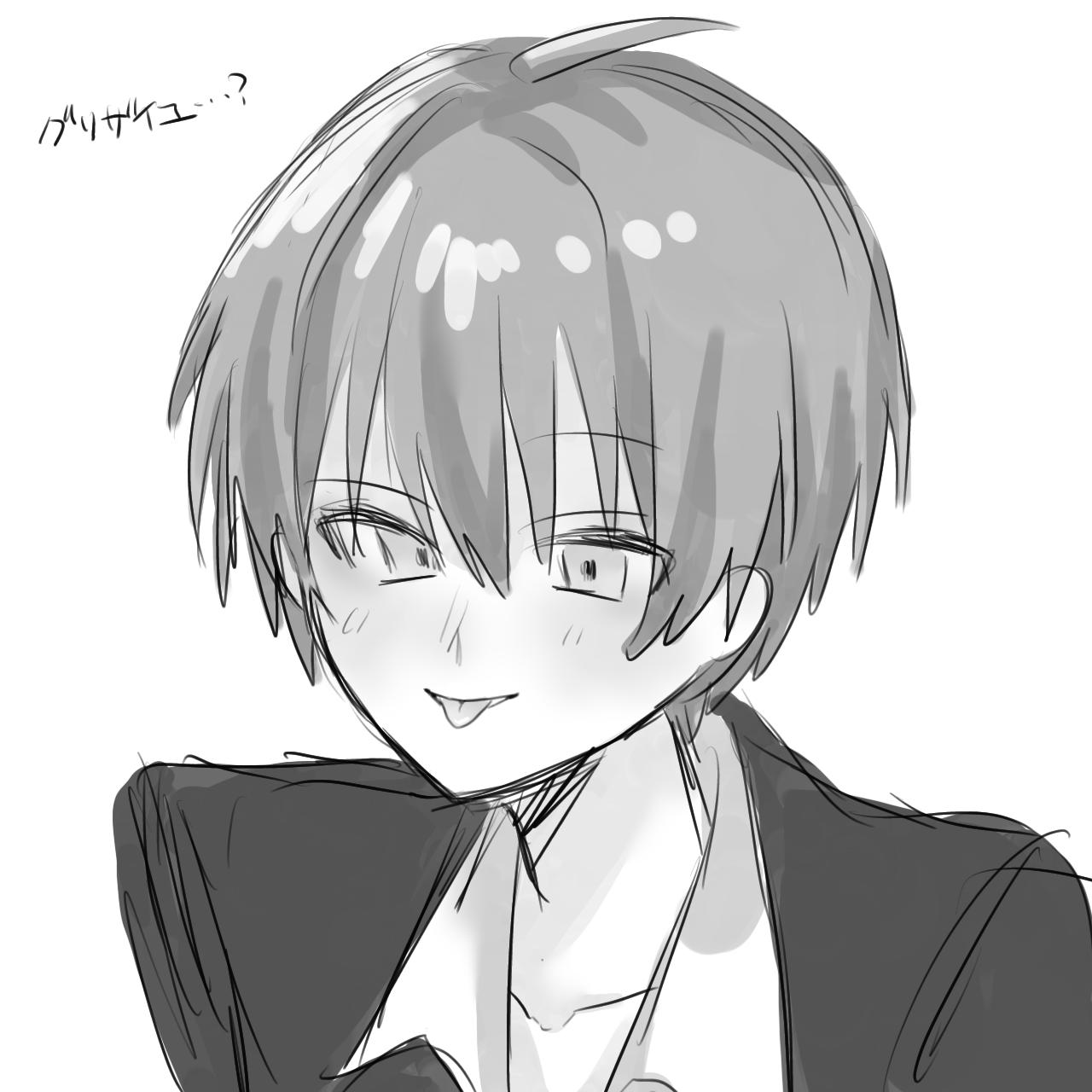 旧雑多落書き置き 第9話 また暗殺教室 - ibisPaint
