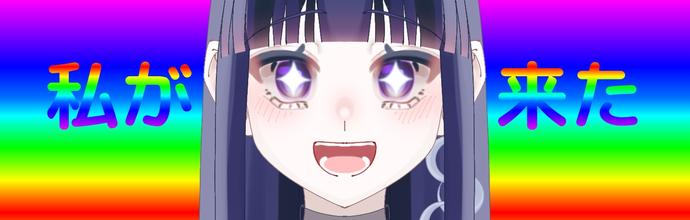 ひー プロフィール 一読お願いします専用　イン 何時来夜命生がいるところ。【購読返します‼︎】 - ibisPaint