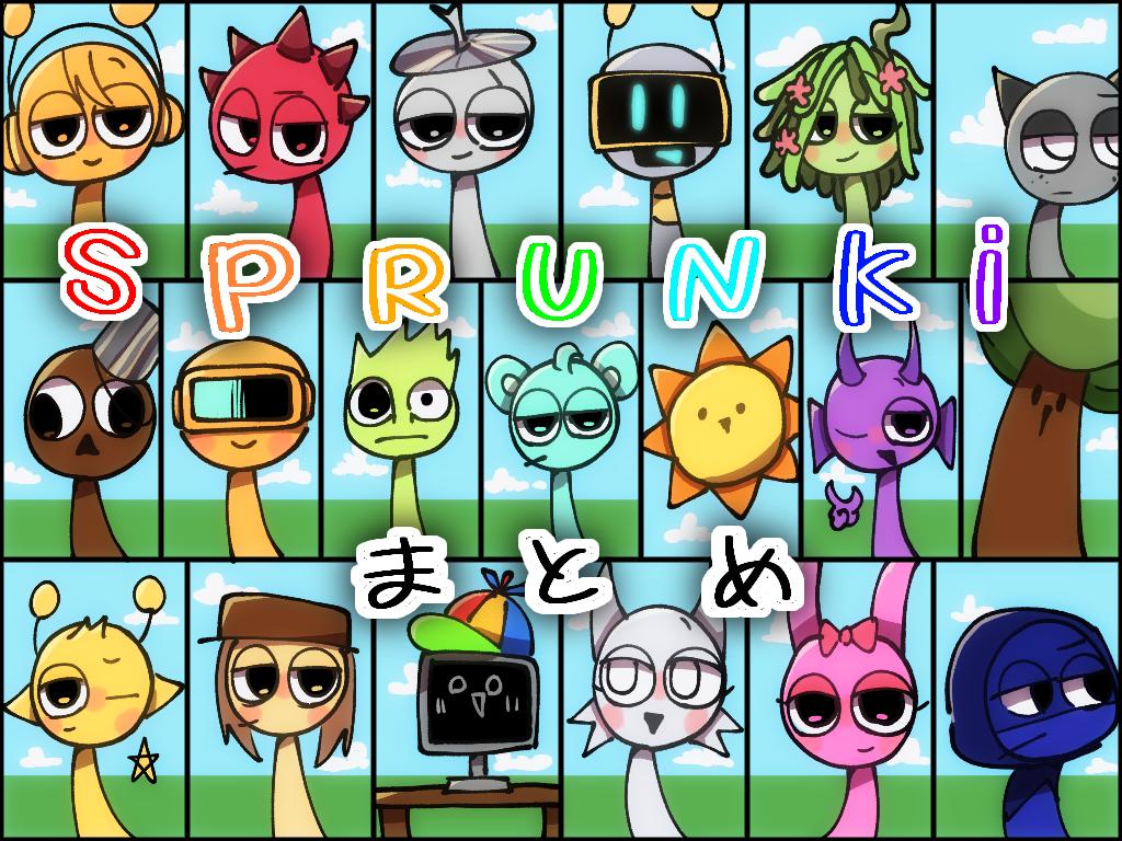 Sprunkiまとめ 【スプランキー】 第2話 新表紙！！ - ibisPaint