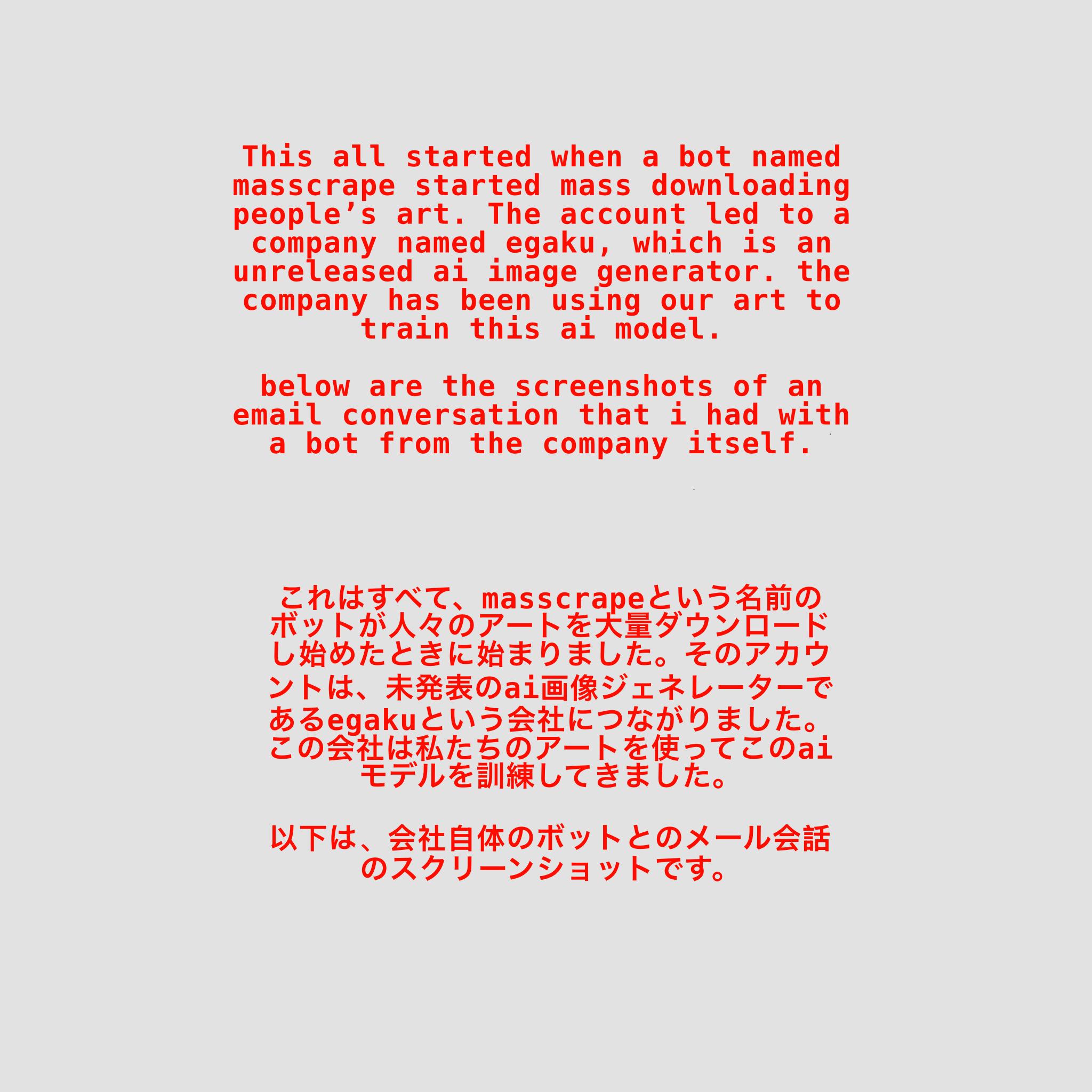 PLEASE READ THIS! ‼️1 ! - ibisPaint