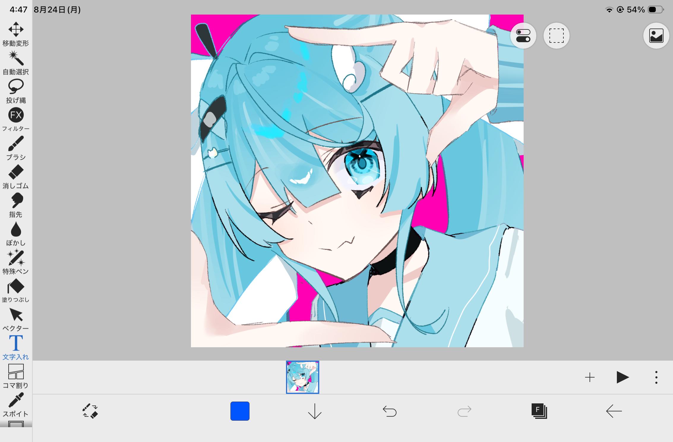 art @プロフィール確認必須様 ネイビー かん✧6/1発送ページ 専用