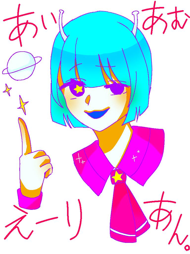 夜化物のケージ 第12話 俺の勝ち なんで負けたか明日までに考えといてください Ibispaint