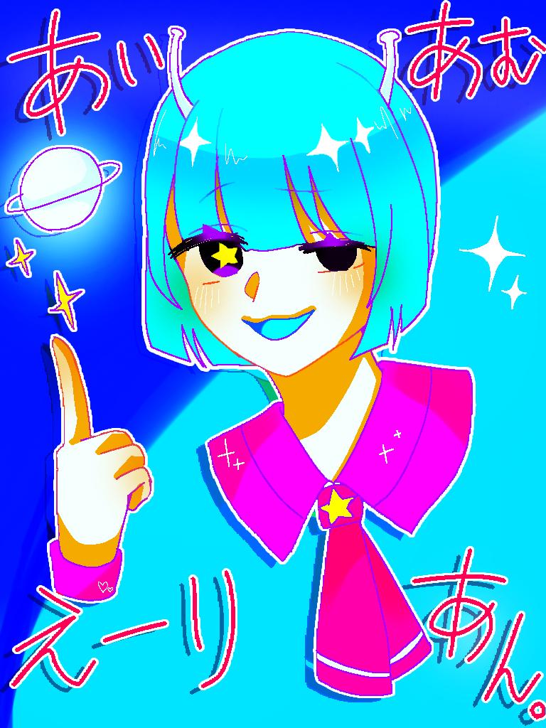 夜化物のケージ 第12話 俺の勝ち なんで負けたか明日までに考えといてください Ibispaint