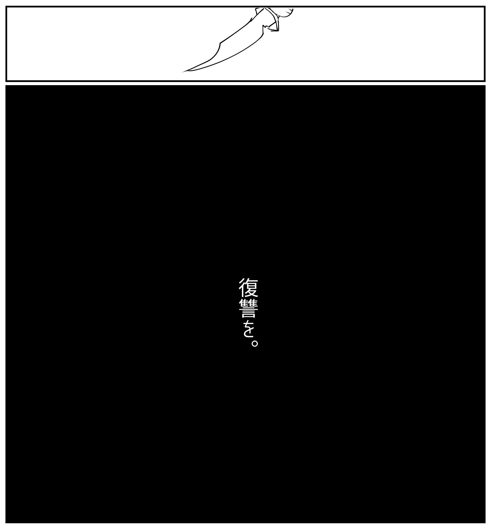 もこ※プロフ必ず読んでください Posts with replies by もこ。 (@moco__72) / X
