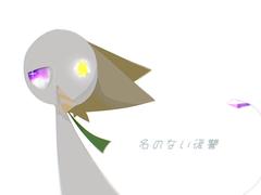 名のない復讐【SPRUNKI】 [彷徨い1日] プロローグ(短いです
