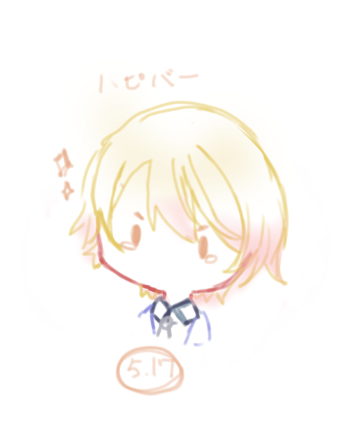 てんま