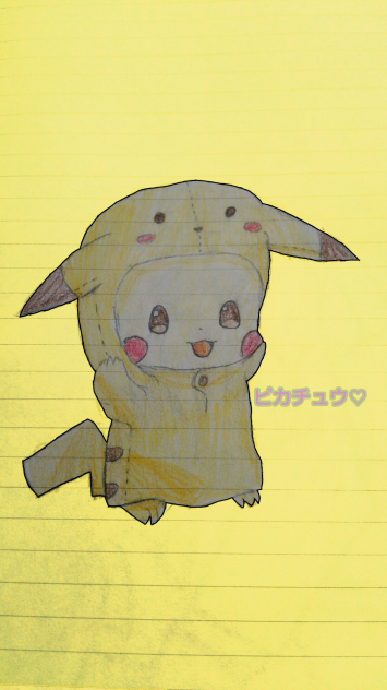 画像を見ながら、必死に描いたピカチュウw