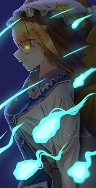 八雲藍