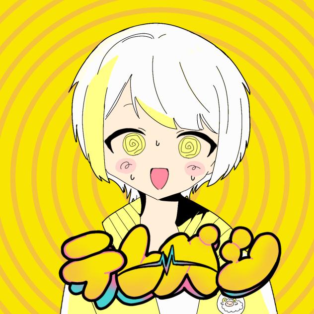 代理でテレパシ