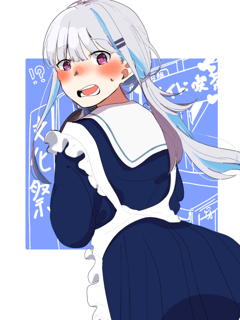 ！？