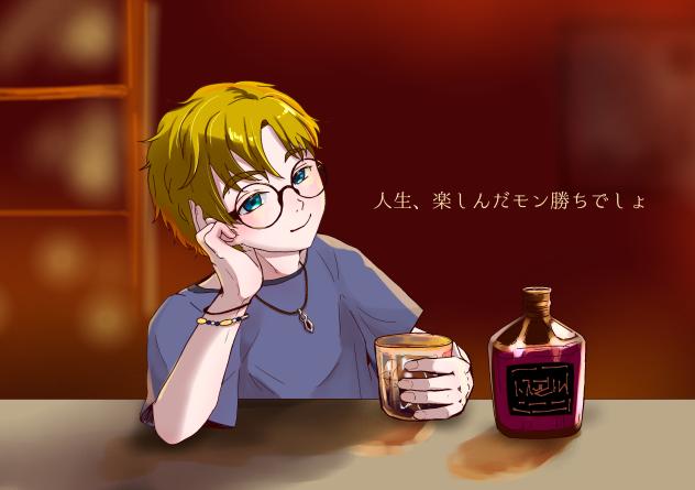 無題1416