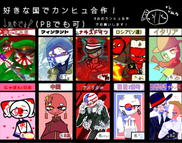 無題1074