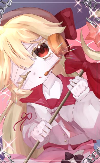 魔法少女になっちゃった