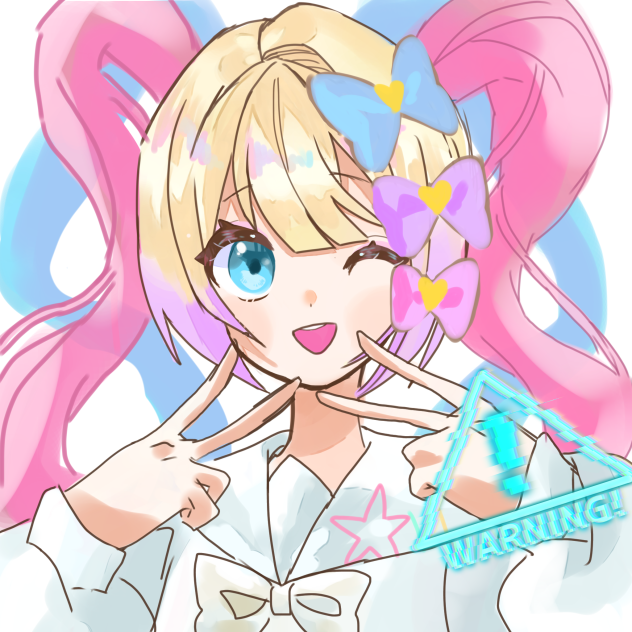 インターネット最高！！