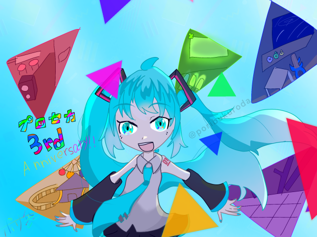 3rdAnniversary！！