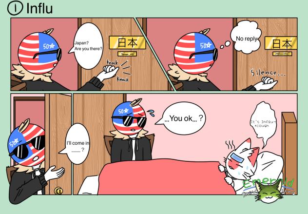 Countryhumans’ daily life①”Influ”