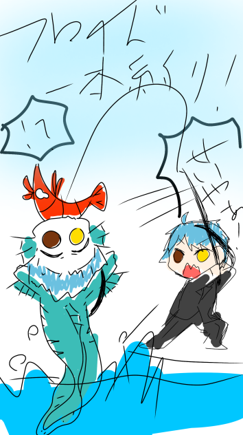 なんかのリーチ(落書き)