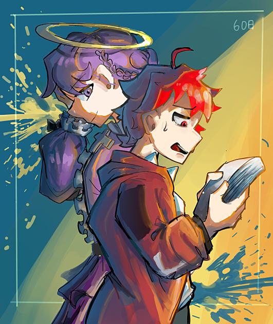 貴方は