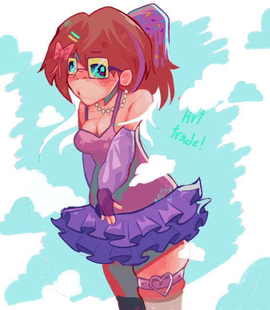 Artttttt tragfwdedde
