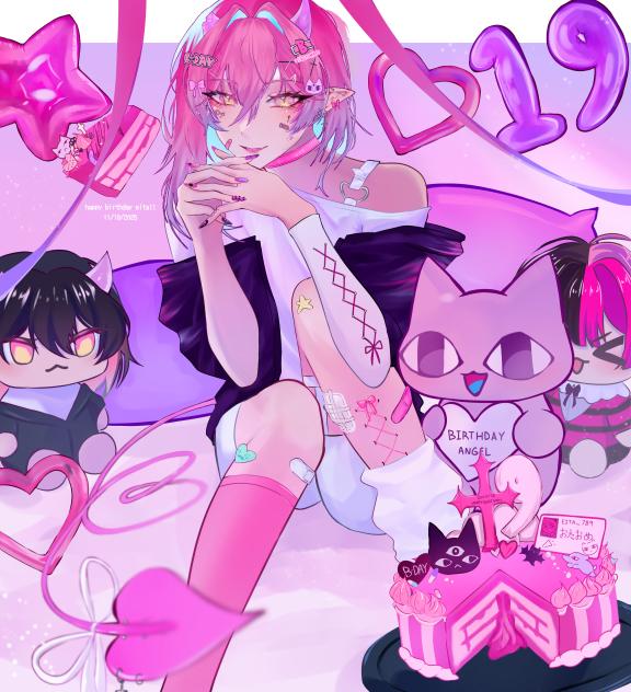 🎂birthday eita🎂