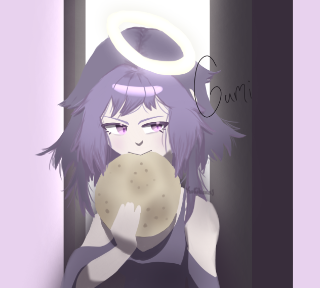 Gumi