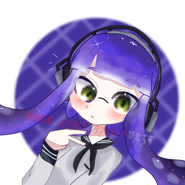 リクエストです