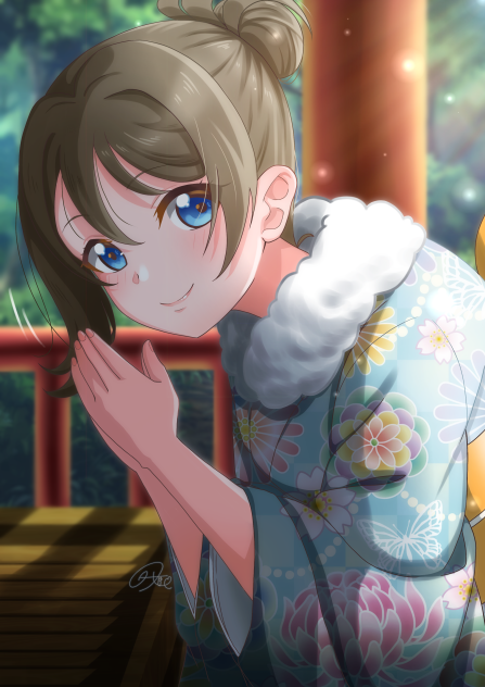 ん？