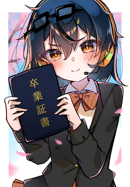 卒業おめでとう！！