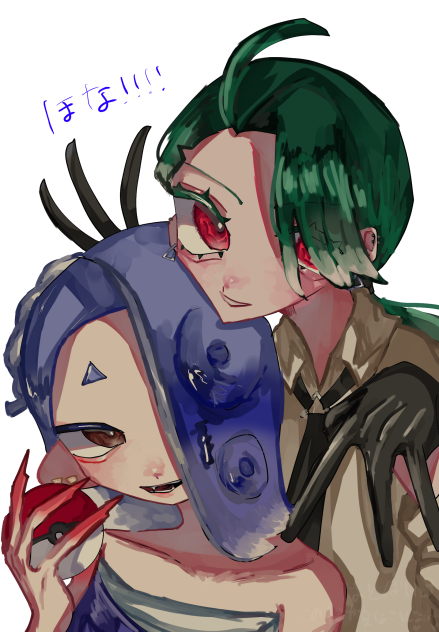 まいど！！