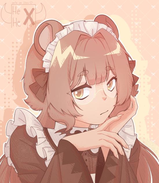 ✨🧸Bear Maid 🧸 ✨
