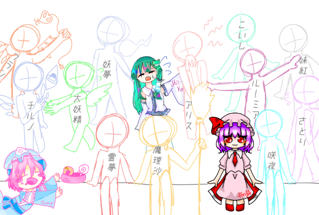 東方合作