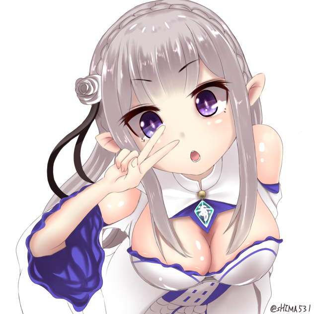 エミリア-Emilia