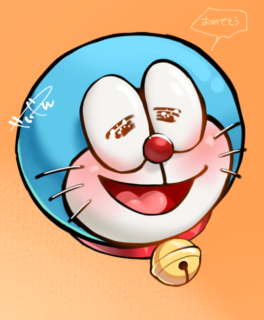 ドラえもん