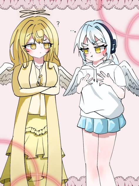 にょ
