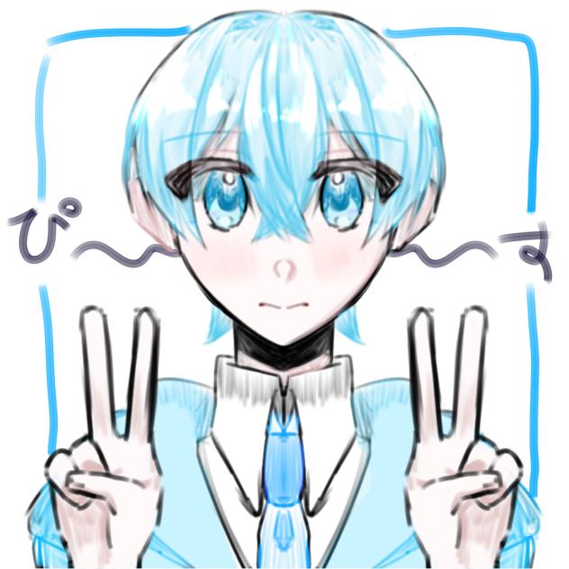 ぴーす