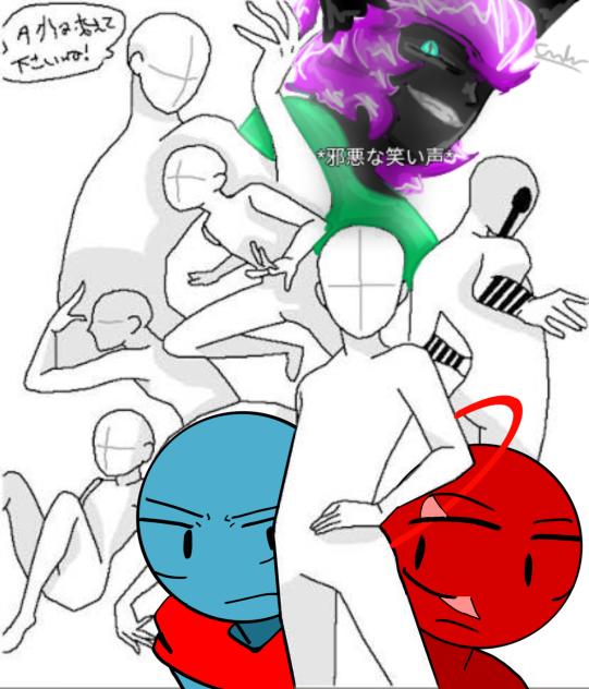 Goofy collab
