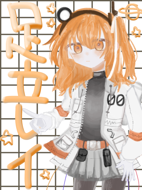 無題2