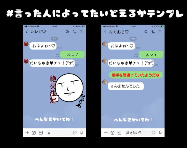 わぁお
