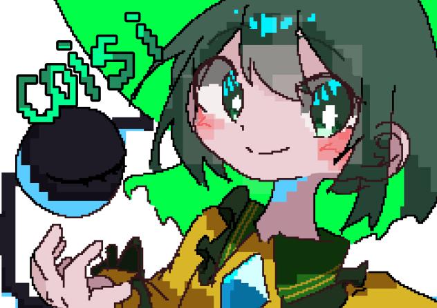 こいしドット