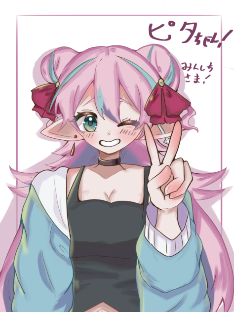 みんしち様‼︎
