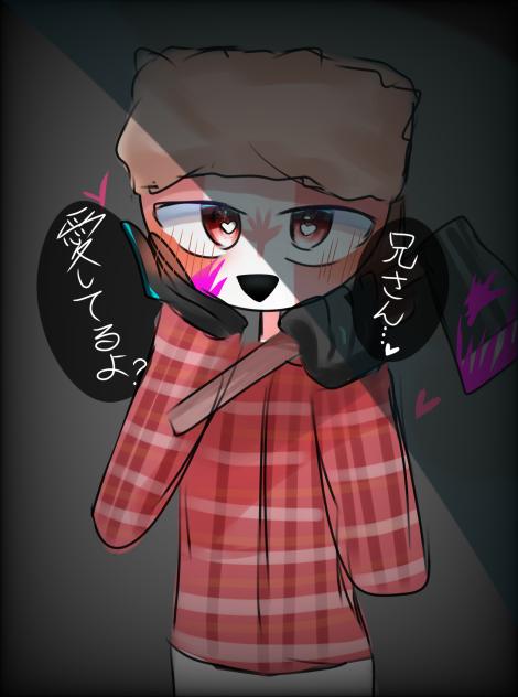 きゃなだ