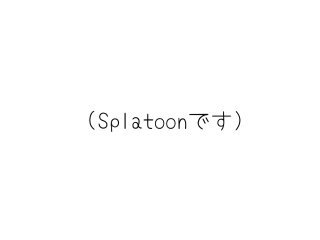 アニメーション3