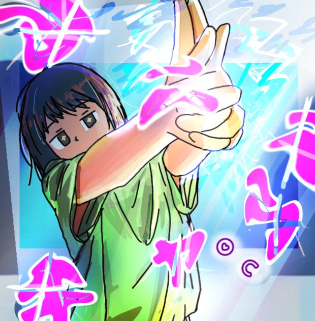 無題6 2