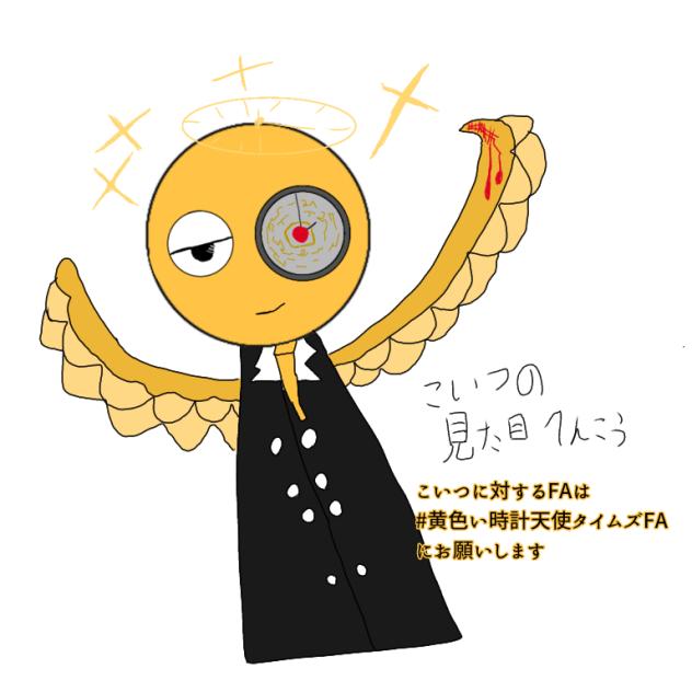 知らせだぁぁぁぁぁああああ!!!!