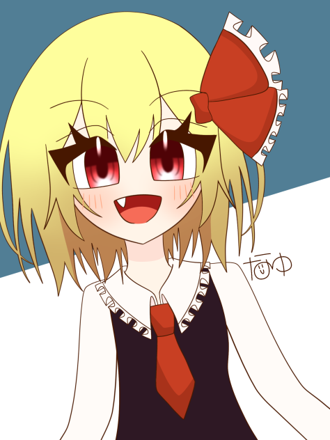 そーなのかー!